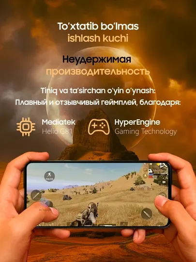 Смартфон Motorola G15 телефон, 8/256 GB, NFC, Full HD+, аккумулятор 5200 мАч, 6.72” - Смартфоны