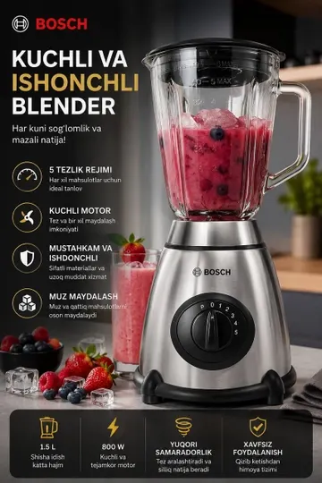 Bosch blender, кухонный блендер, мощный блендер, blender для смузи, измельчитель льда
