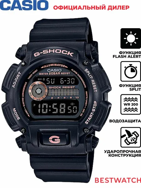 CASIOНаручные часы