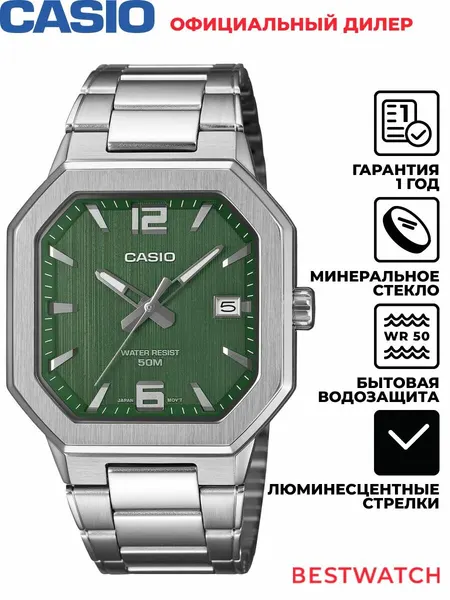 CASIOНаручные часы