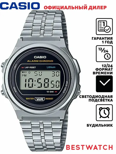 CASIOНаручные часы