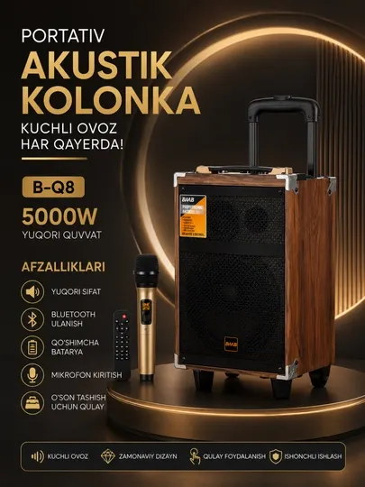 Многофункциональная Bluetooth караоке-колонка с беспроводным микрофоном и пультом