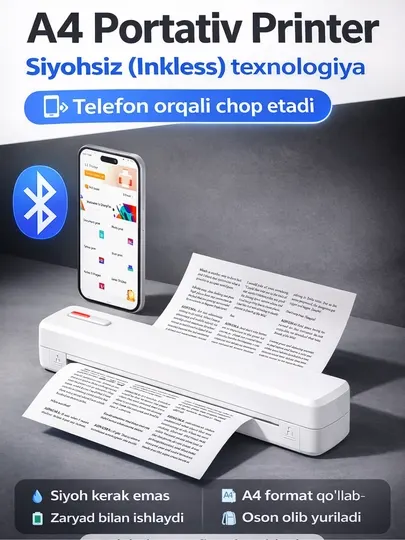 Мини-принтер А4 с Bluetooth для телефона и ноутбука, мини-принтер работает без чернил