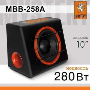 Сабвуфер автомобильный Mystery MBB-258A активный 10" (25 см)