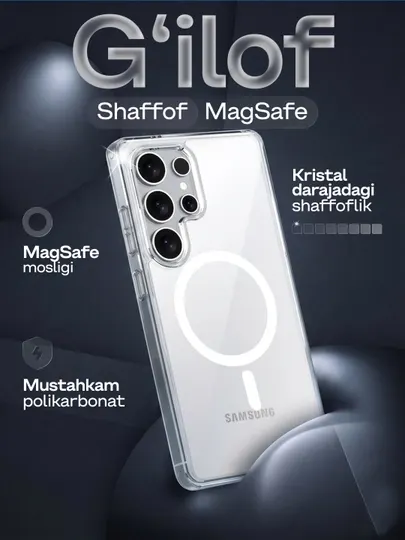 Прозрачные чехлы для iPhone и Samsung 15p 16p 17p 15pm 16pm 17pm s24u s25u s25plus - Аксессуары и запчасти
