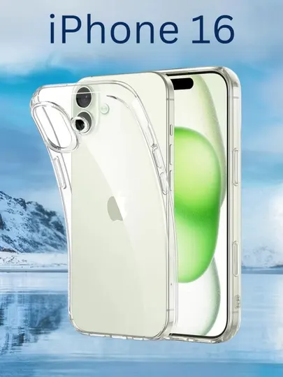 Чехол для iPhone 16, силиконовый - Аксессуары и запчасти