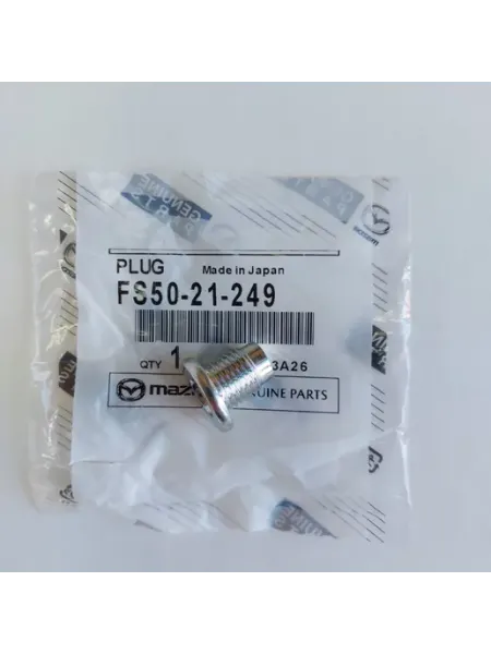 Пробка сливная масляного поддона двигателя для а/м MAZDA 2, 3, 5, 6, CX-3 / Мазда, MAZDA FS5021249