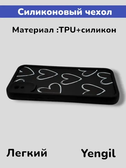Чехол для смартфона Redmi 9A - Аксессуары и запчасти