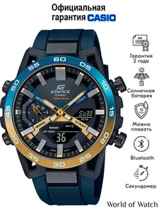 Кварцевые наручные часы на солнечной батарее Casio Edifice ECB-2000NP-1A с Bluetooth (Блютуз) и индикацией дней недели на Русском языке