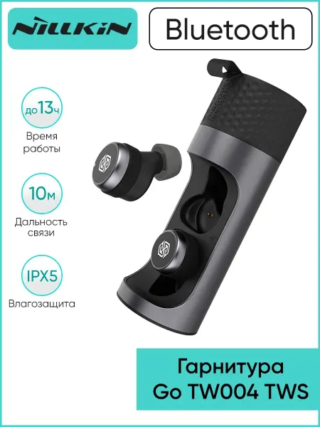 Гарнитура Bluetooth Go TW004 TWS Earphones