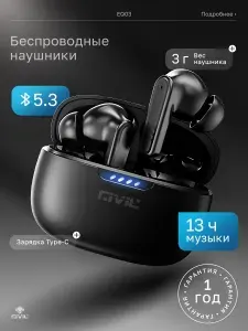 Наушники беспроводные спортивные bluetooth GiViL EQ03