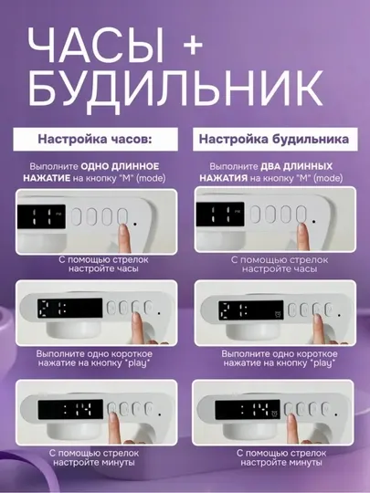 Умный ночник G63, Беспроводная зарядка и Bluetooth колонка, Будильник