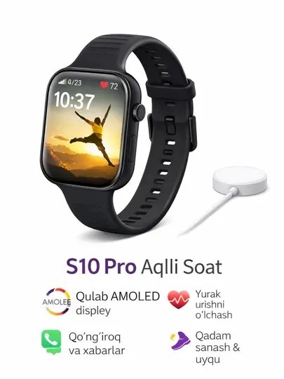 Умные часы S10 Pro – Bluetooth звонки, фитнес трекер, стильный дизайн