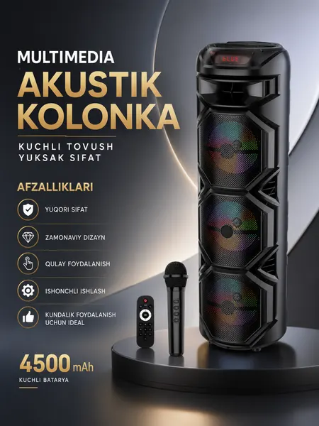 Многофункциональная Bluetooth караоке-колонка с RGB-подсветкой, микрофоном и пультом