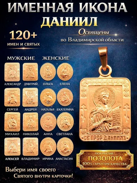 ОптимаБизнесИконка