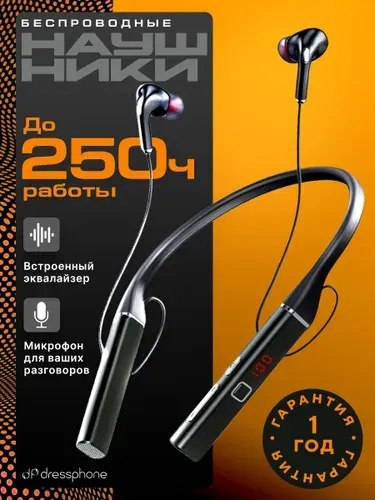 Наушники беспроводные на шею с микрофоном, bluetooth-гарнитура для телефона, спортивные, с разъемом для флешки