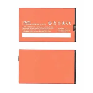 Аккумулятор BM20 для Xiaomi Mi2S