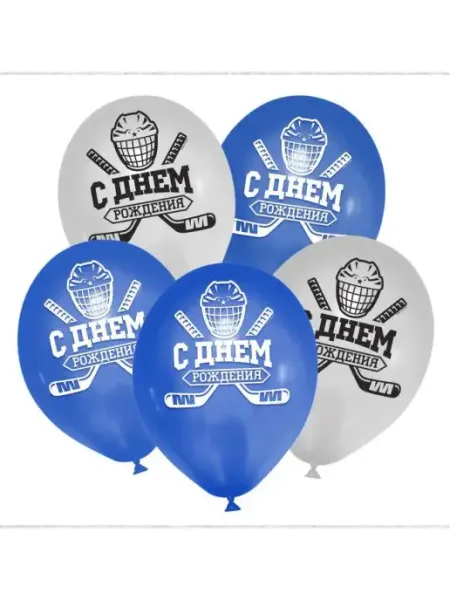 Страна Карнавалия Шары воздушные праздничные