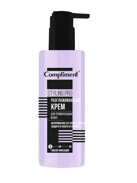 Compliment Крем для термоукладки волос Styling Pro, 150 мл