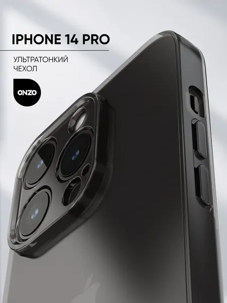 Силиконовый чехол для iPhone 14 Pro / Айфон 14 Про бампер темно-прозрачный