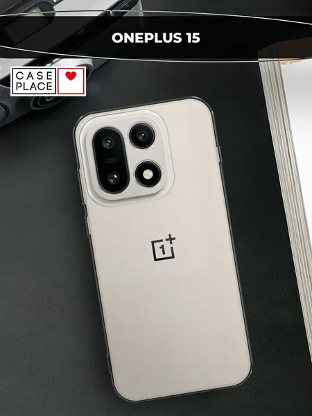 Силиконовый чехол на OnePlus 15 / Ван Плас 15, прозрачный