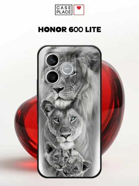 Черный матовый чехол на Honor 600 Lite / Хонор 600 Лайт с принтом Львиный прайд