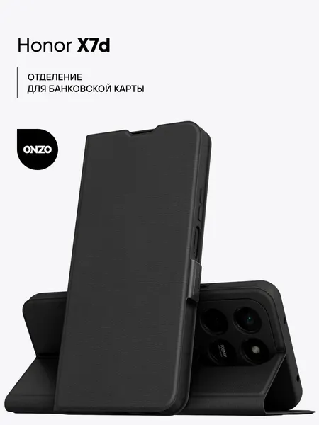 Чехол книжка для Honor X7d / Хонор Х7Д из искусственной кожи, с карманом для карт, черный