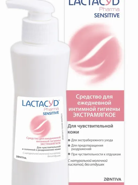 Лосьон для чувствительной кожи 250 мл