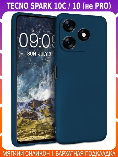 Bricase Мягкий Soft Touch чехол для TECNO SPARK 10C 10