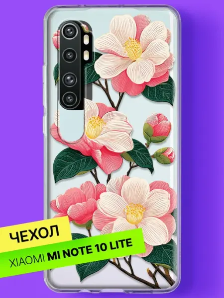 Xiaomi Чехол на Mi Note 10 Lite Нежные камелии с бутонами
