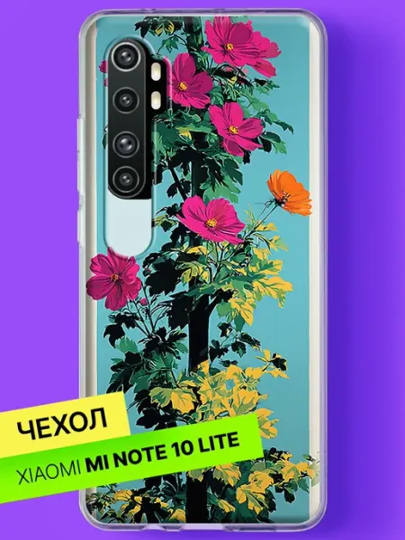 Xiaomi Чехол на Mi Note 10 Lite Космея на голубом фоне