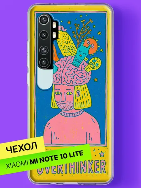 Xiaomi Чехол на Mi Note 10 Lite Мыслитель с птичками