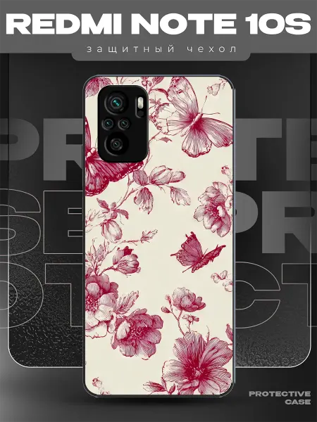 MeowCase Чехол на Redmi Note 10s с принтом y2k бабочки