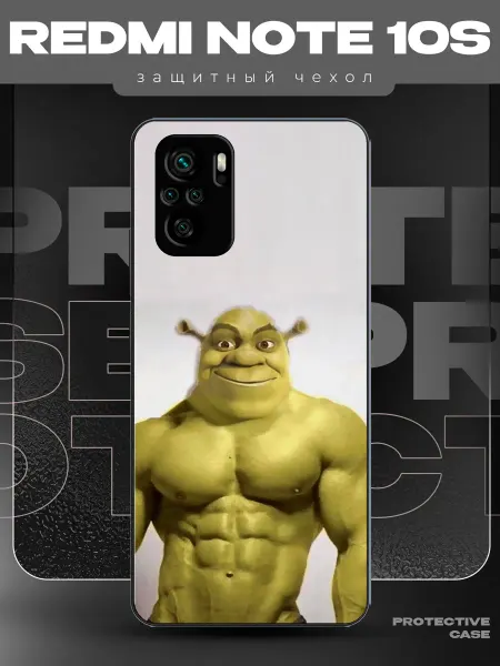 MeowCase Чехол на Redmi Note 10s с принтом смешной