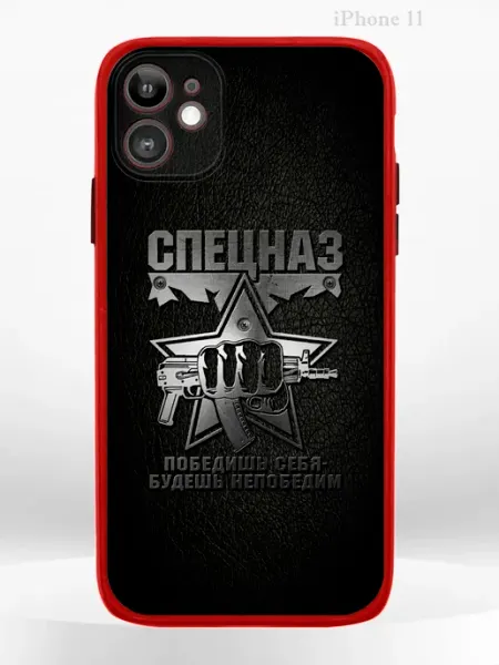 Чехол на Apple iPHONE 11 с принтом спецназ