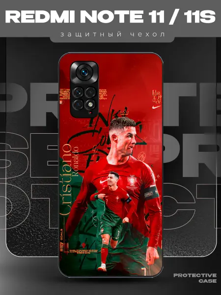 MeowCase Чехол на Redmi Note 11 с принтом роналдо