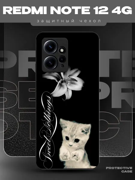 MeowCase Чехол на Redmi Note 12 с принтом у2к котик