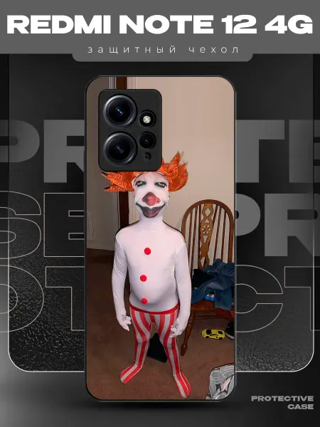 MeowCase Чехол на Redmi Note 12 с принтом смешной
