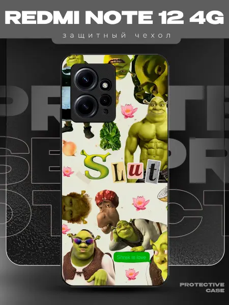 MeowCase Чехол на Redmi Note 12 с принтом шрек