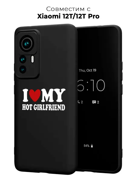ANP Case Чехол на Xiaomi 12T 12T Pro Любовь