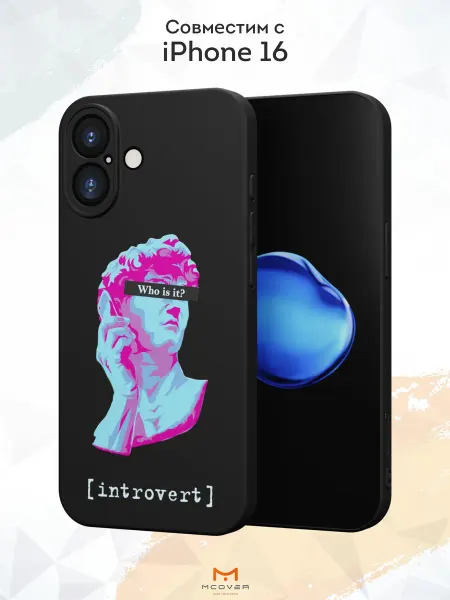 Мобилиус Чехол на Apple IPhone 16 с принтом Давид