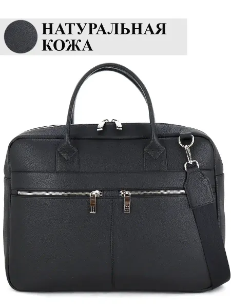 Solo true bag Сумка деловая для ноутбука 16 дюймов натуральная кожа Solo