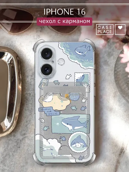 Case Place Чехол на iPhone 16 с карманом летний