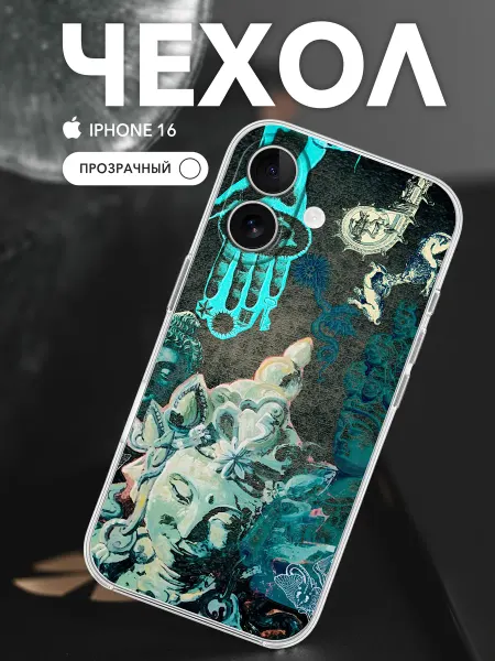 Chehooli Чехол на iPhone 16 Прозрачный Принт Будда