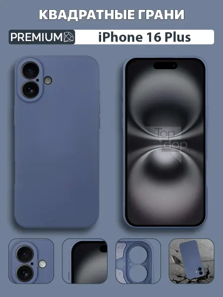 Topdop Чехол на iPhone 16 Plus с защитой камеры