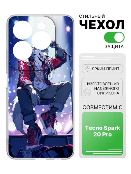 2Case Чехол прозрачный для Tecno Spark 20 Pro