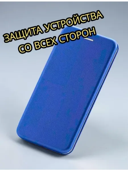 Moscow Cover Чехол на Samsung A6 2018 книжка