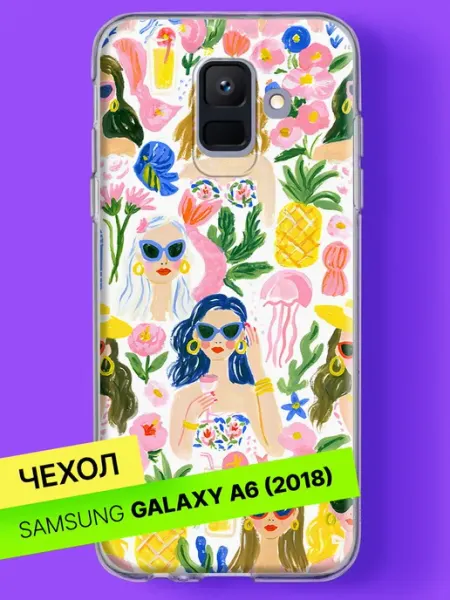 Samsung Чехол на A6 2018 Модные девушки в солнечных очках