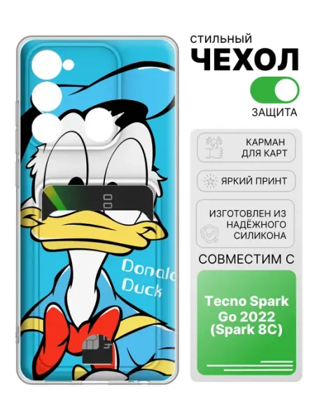 2Case Чехол с отделом для карт для Tecno Spark Go 2022