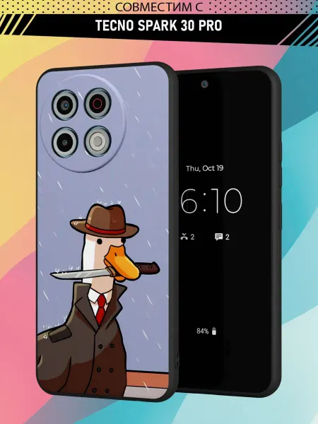 Ingynsun Чехол на Tecno Spark 30 Pro с принтом Гусь